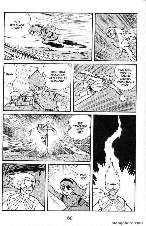 Cyborg 009 Chapter 11 14